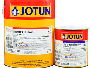 Hardtop AX โจตัน ฮาร์ดท็อปเอเอ็กซ์