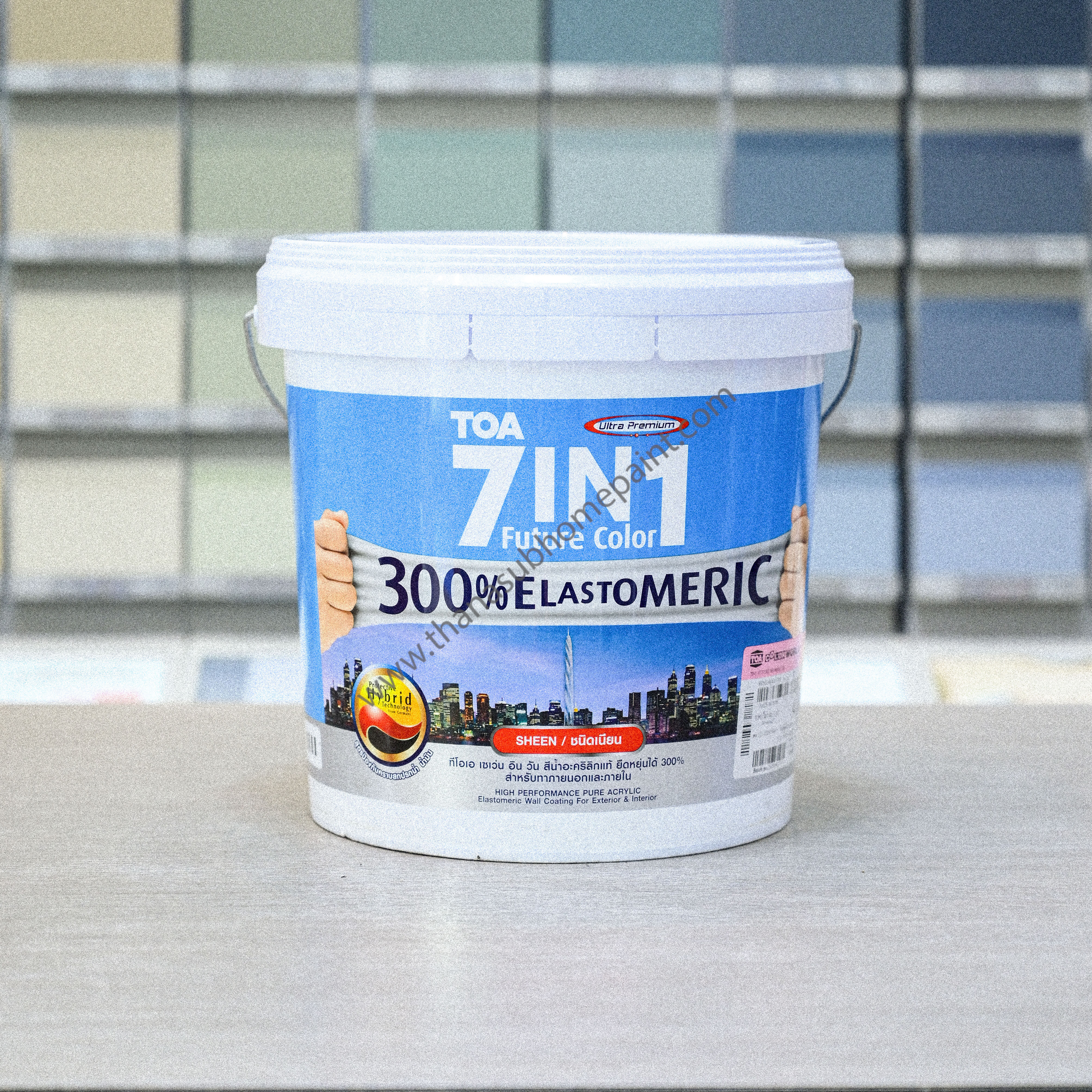 TOA 7IN1 ทีโอเอ เซเว่นอินวัน เนียน เบส A