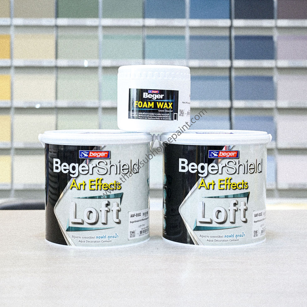 เบเยอร์ชิลด์ อาร์ท เอฟเฟ็กซ์ อะควา ลอฟท์ (BegerShield Art Effects Aqua Loft)