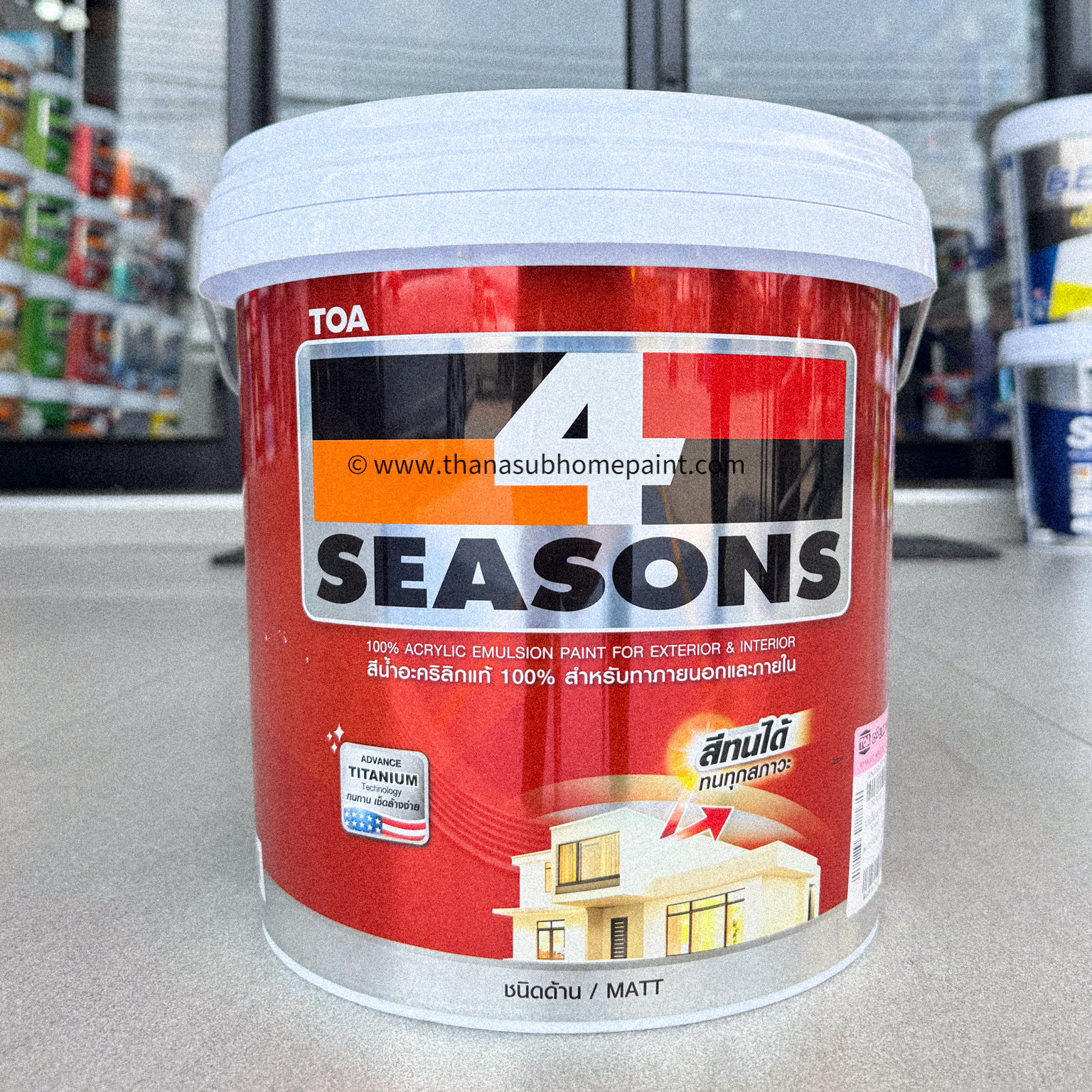 TOA 4SEASON ทีโอเอ โฟร์ซีซั่น ภายนอก  A1000 [5GL]