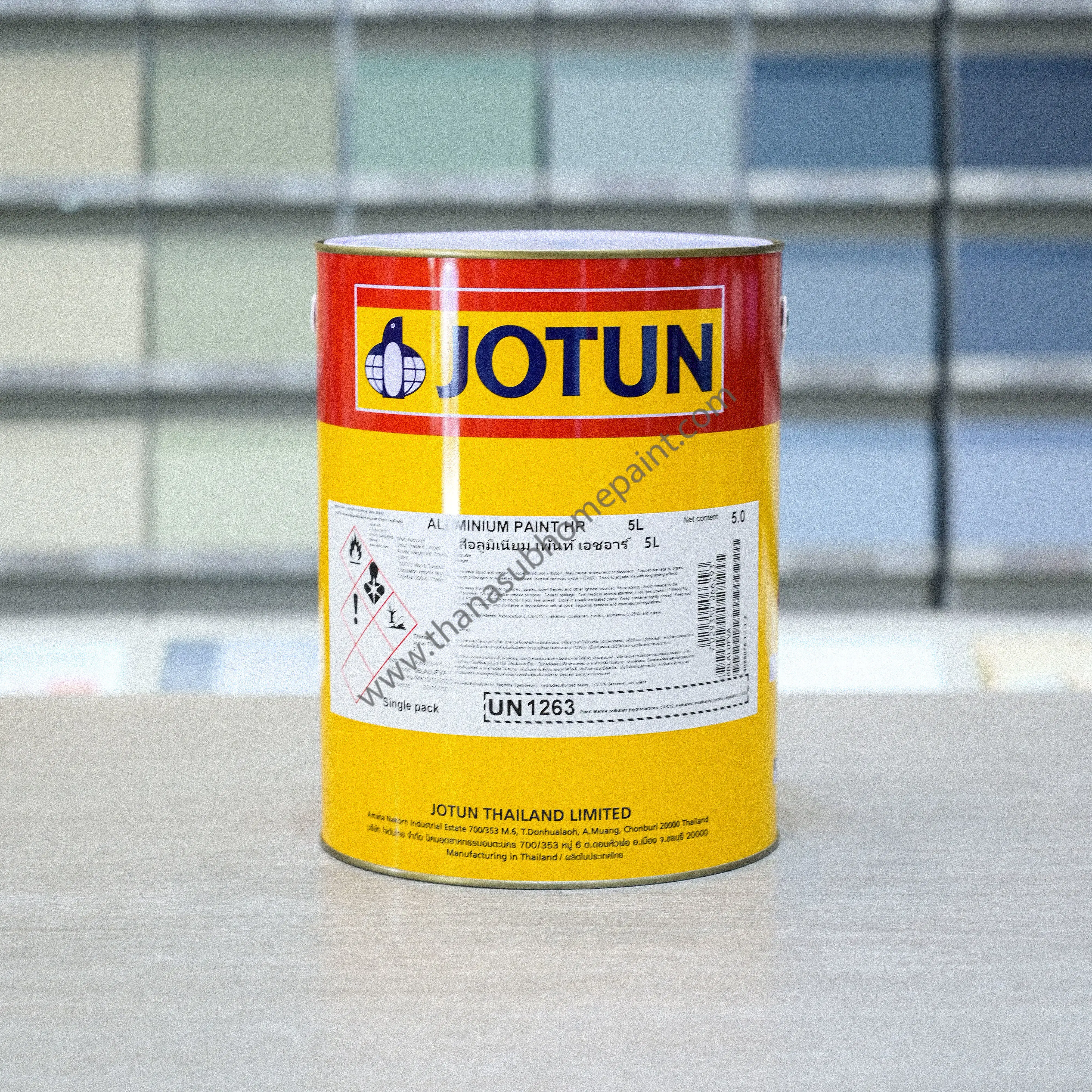 โจตัน อลูมิเนียม เพ้นท์ เอชอาร์ 1510 Jotun Aluminium Paint HR 1510