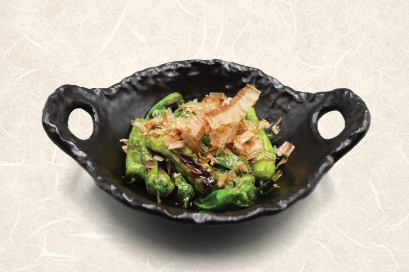 Shishito Pepper