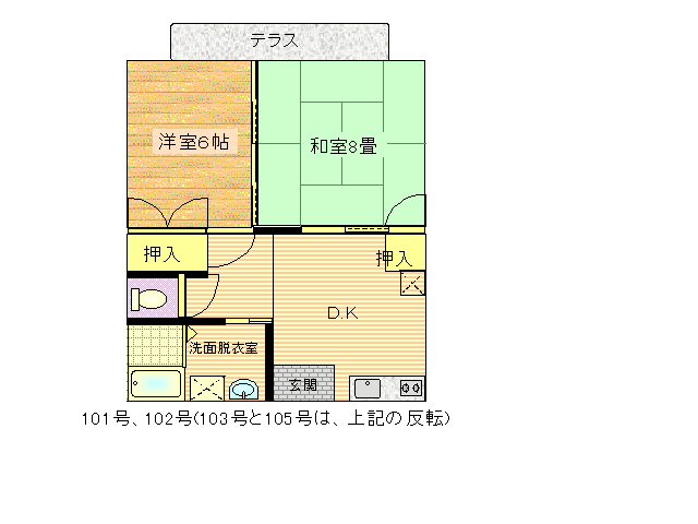ハイツドリーム間取り図.gif