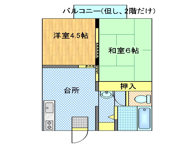 さくらハイツB棟間取り図.gif