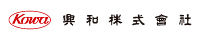 kowa_logo_w200-h40 興和株式会社.jpg
