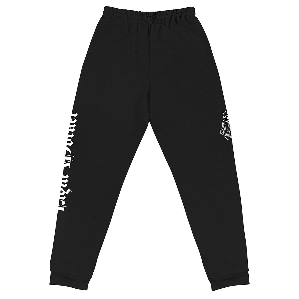 Thumbnail: Light Worker Joggers