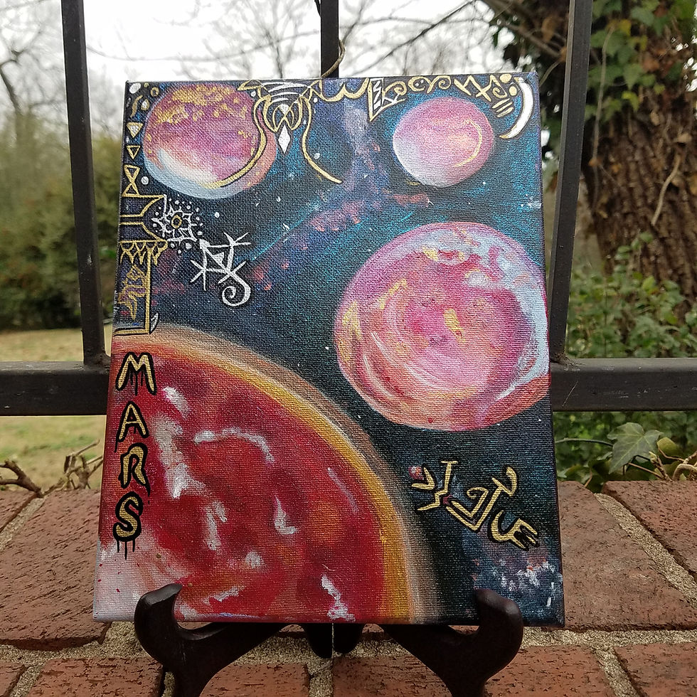 Thumbnail: Mars Cosmic Canvas