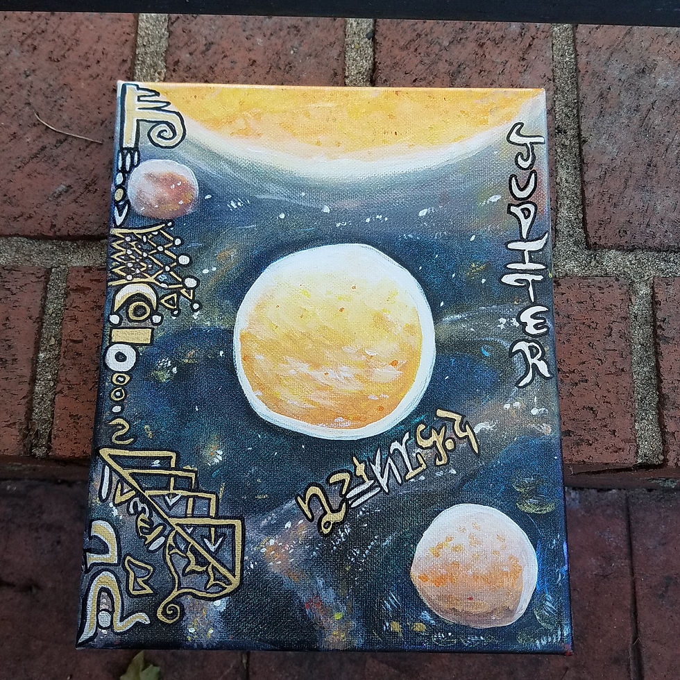 Thumbnail: Jupiter Cosmic Canvas