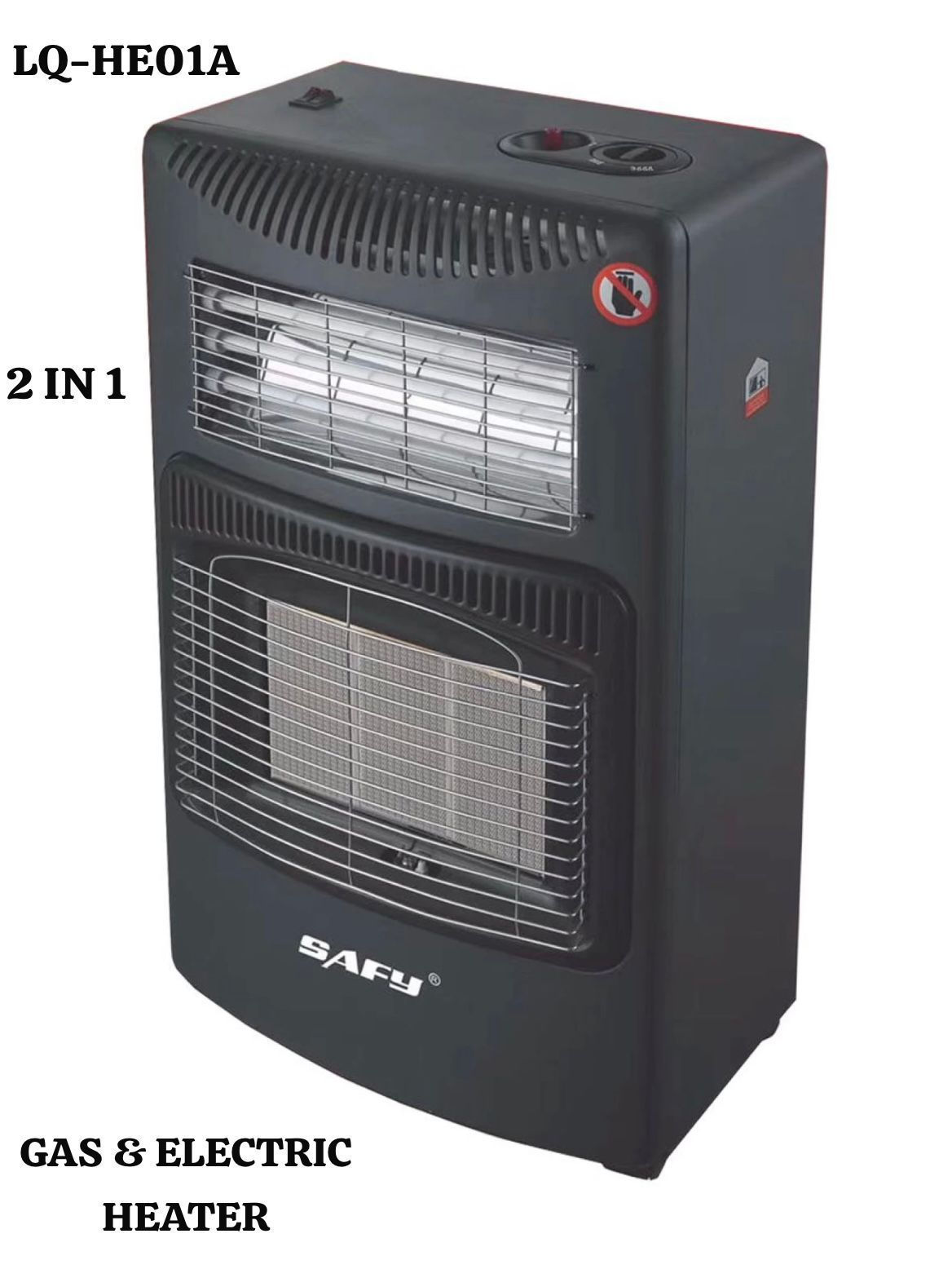 Safy 2-in-1 Mobile Gas & Electric Heater (LQ-HE01A)