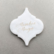 タイル席札　ベージュ