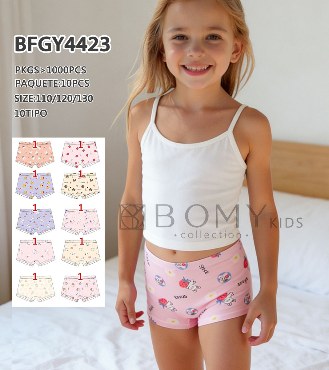 BFGY4423
