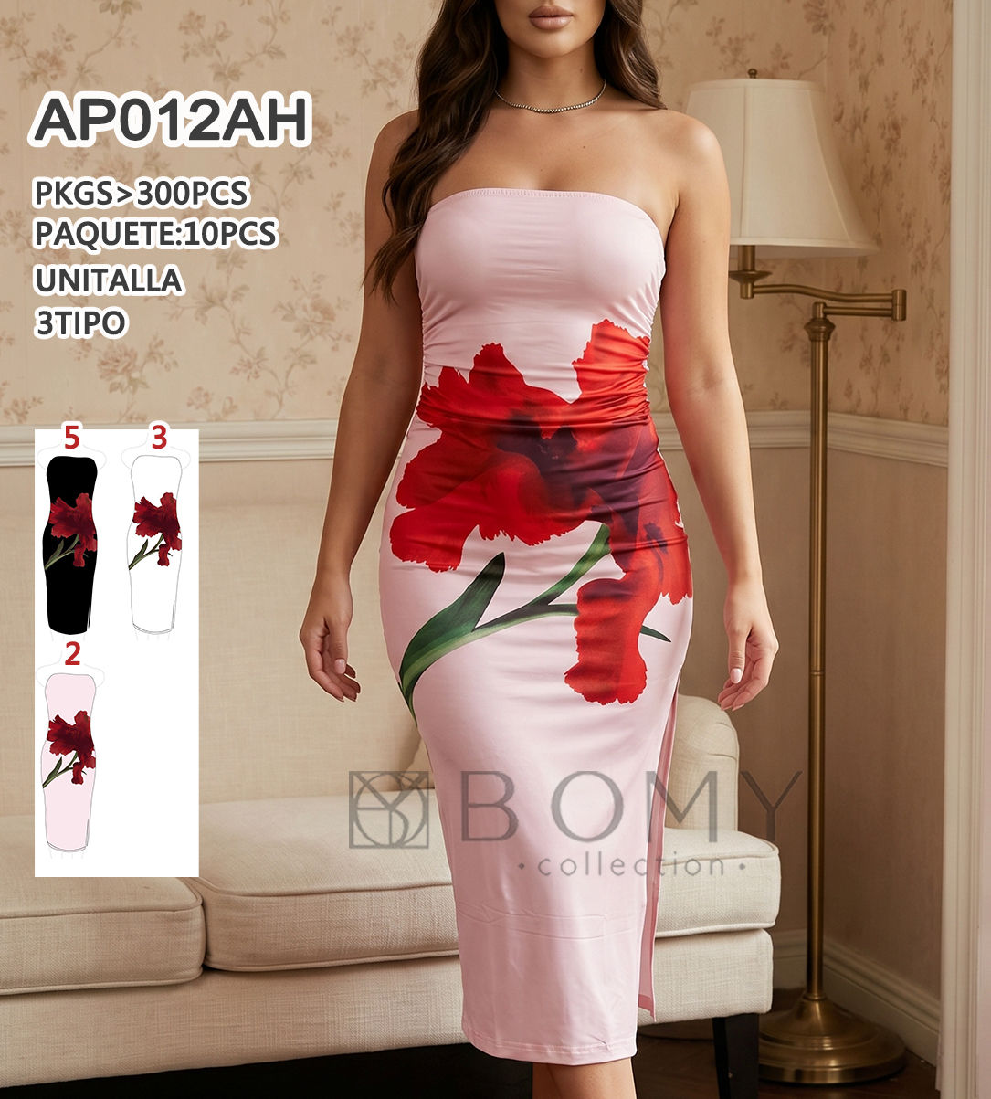 AP012AH