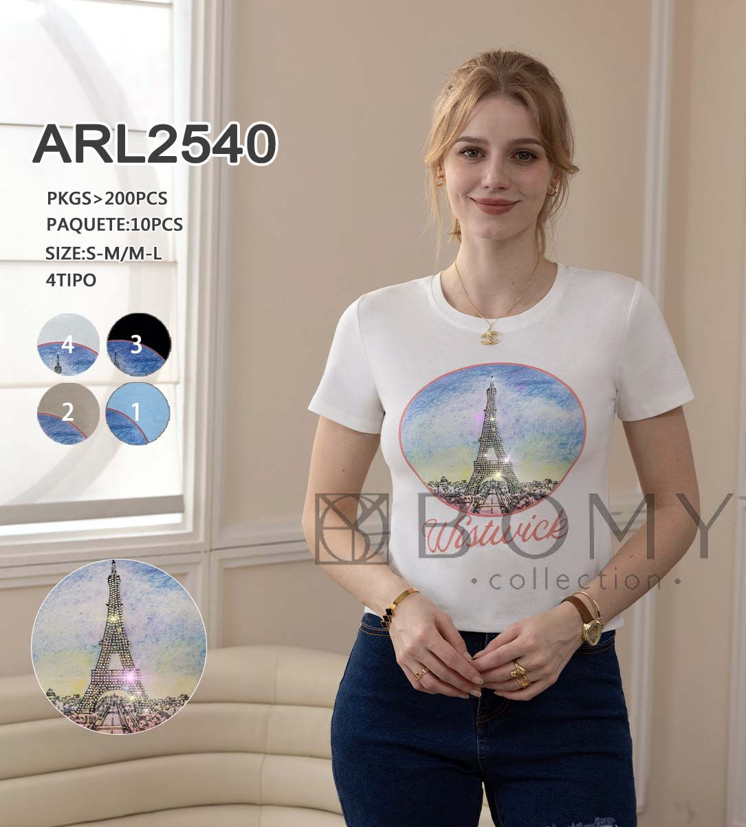 ARL2540