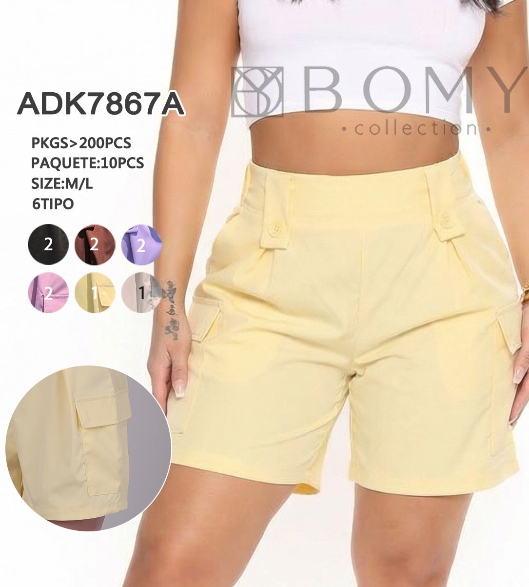 ADK7867A
