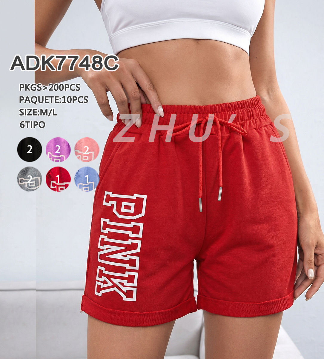 ADK7748C