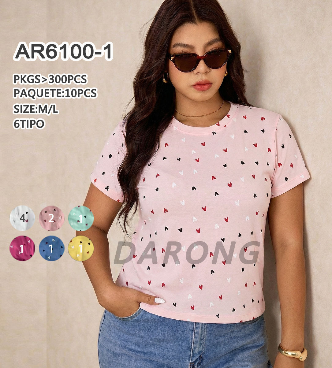 AR6100-1