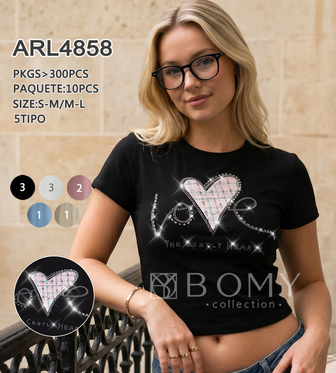 ARL4858