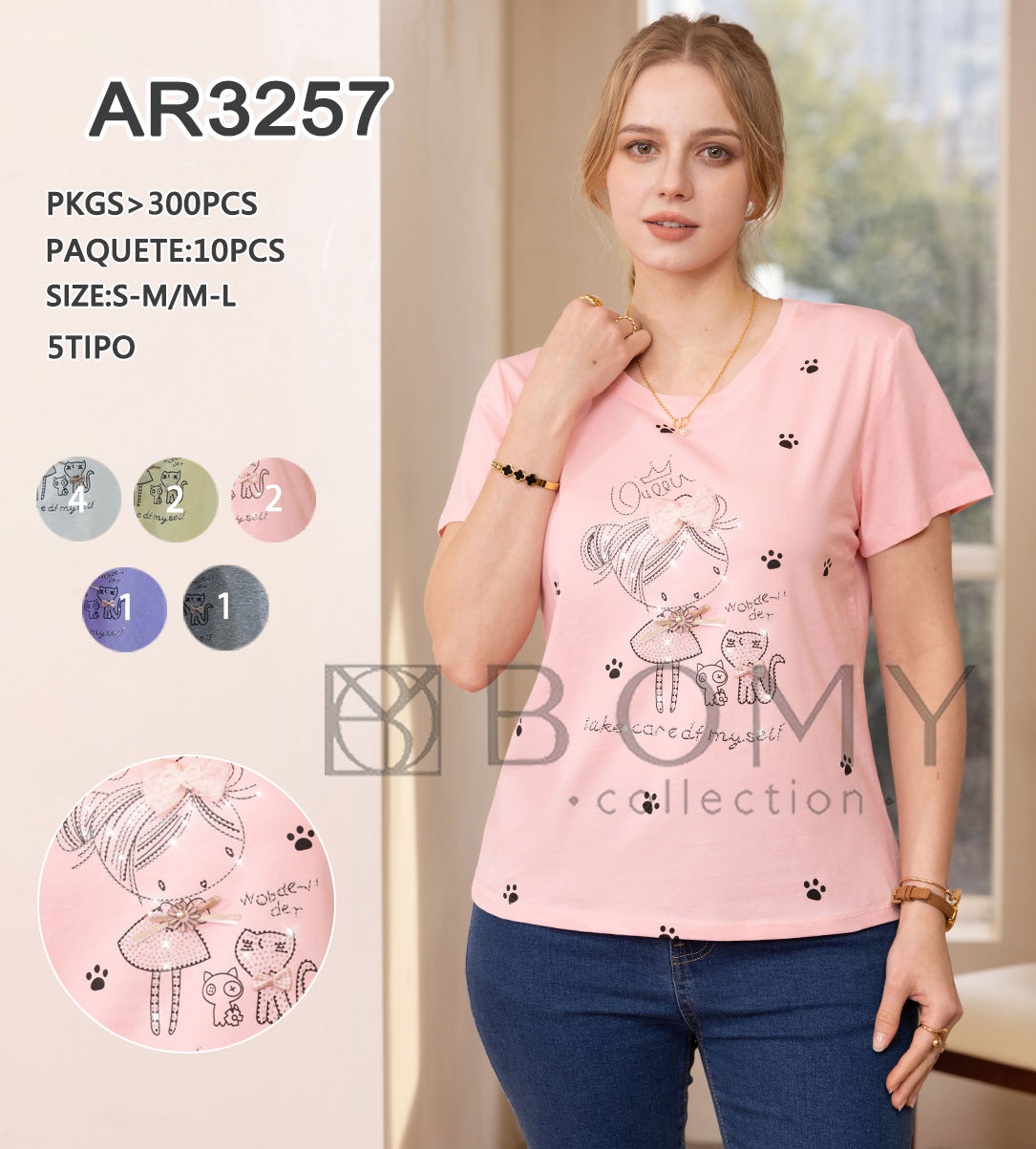 AR3257