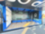 Container interior with wall graphics: control panel, data