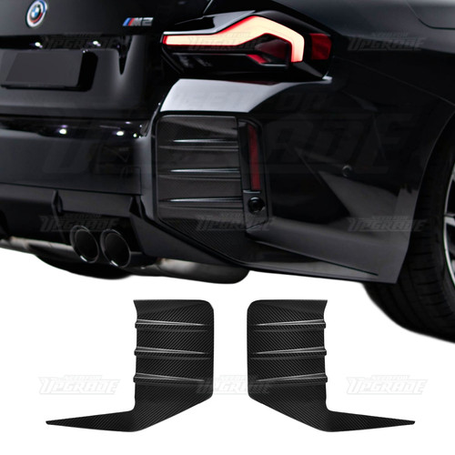 BMW M2 G87 DRY CARBON FIBER REAR BUMPER CANARDS