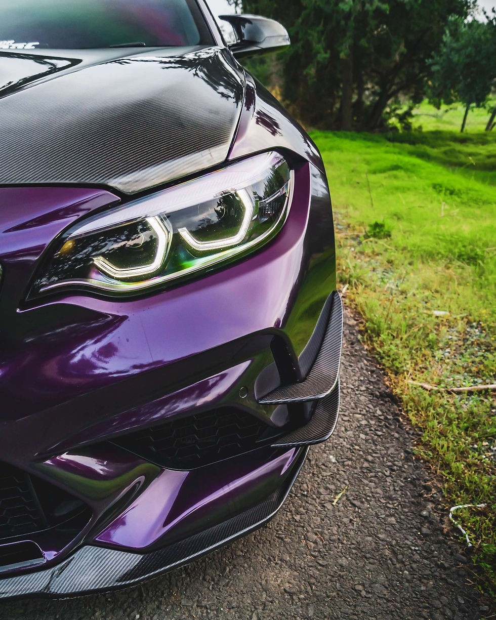 Thumbnail: BMW M2 Competition, 2021