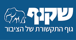 שקוף.png