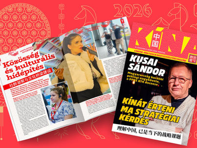 Megjelent a KÍNA márciusi száma!