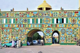 Traditional Institution Bill - A Plot To Break A Working System, By Dr Nasir Aminu