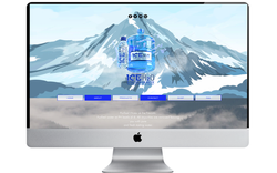 IceH20