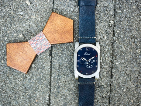 The Vessel - Sakab Watches