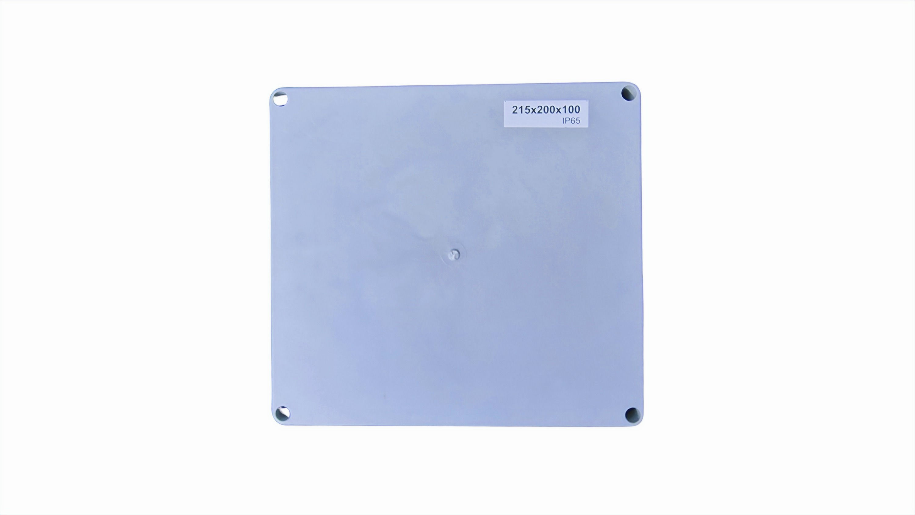 РОЗПОДІЛЬЧА КОРОБКА 200*200