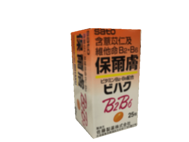 保爾膚