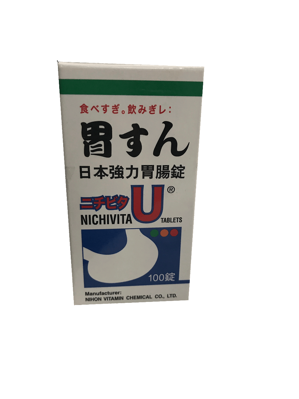 日本強力胃腸錠 Nichivita Tablets