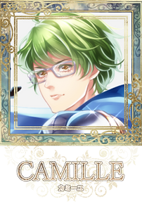 カミーユアイコン2.png
