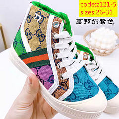 Миниатюра: Детские кеды