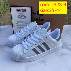 Миниатюра: Кеды