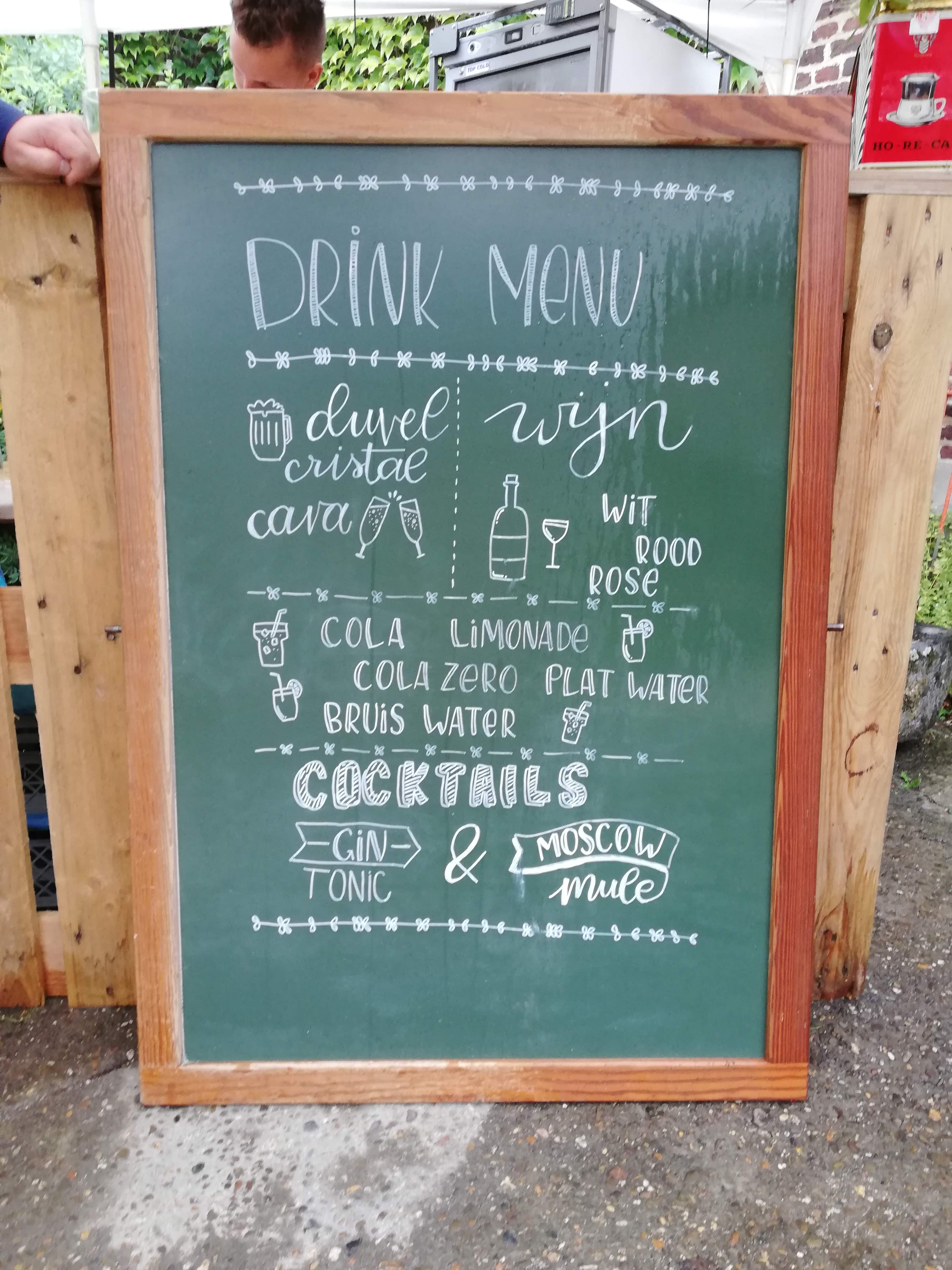 Drinks