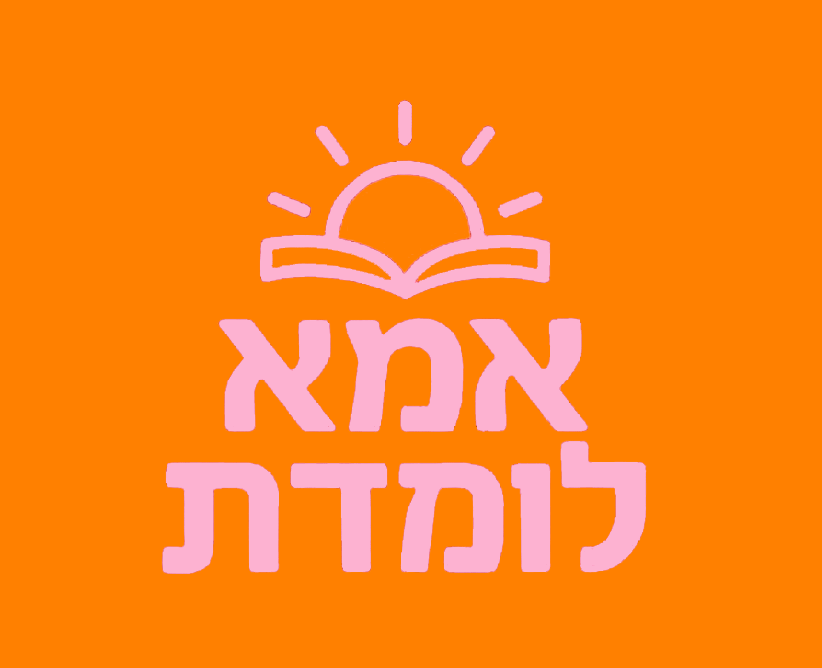 צילום-מסך-2025-05-11-211215.gif