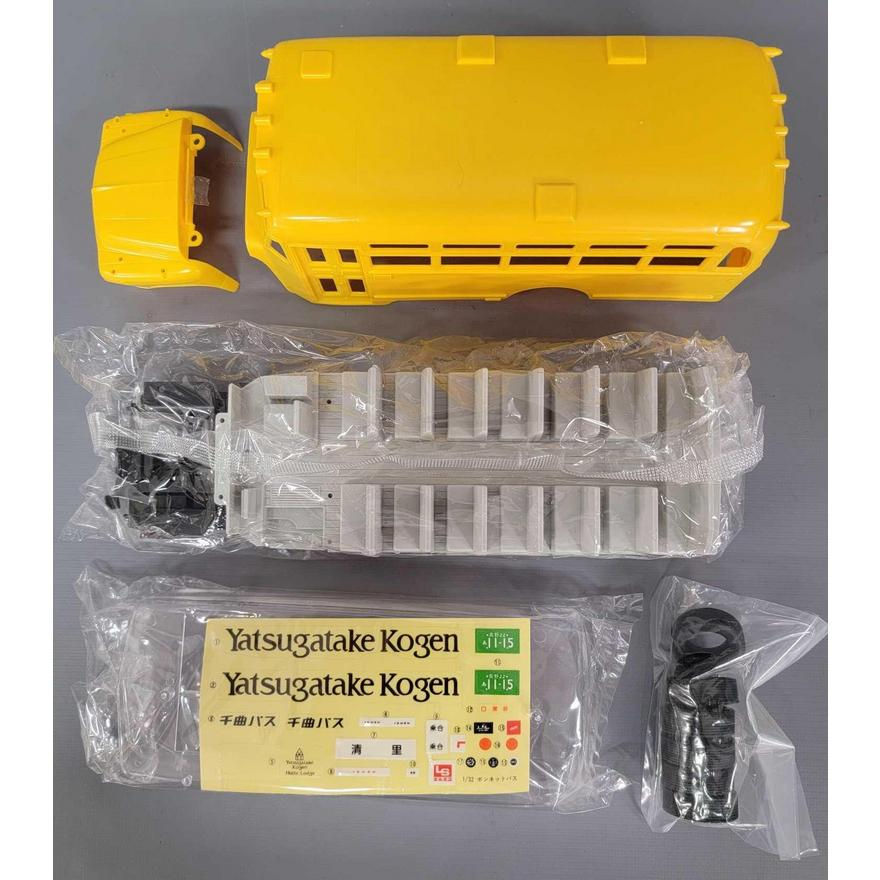 Thumbnail: RARE LS YATSUGATAKE KOGEN  SUZU BXD-30 BONNET BUS 1/32 SCALE MODEL KIT  IOB