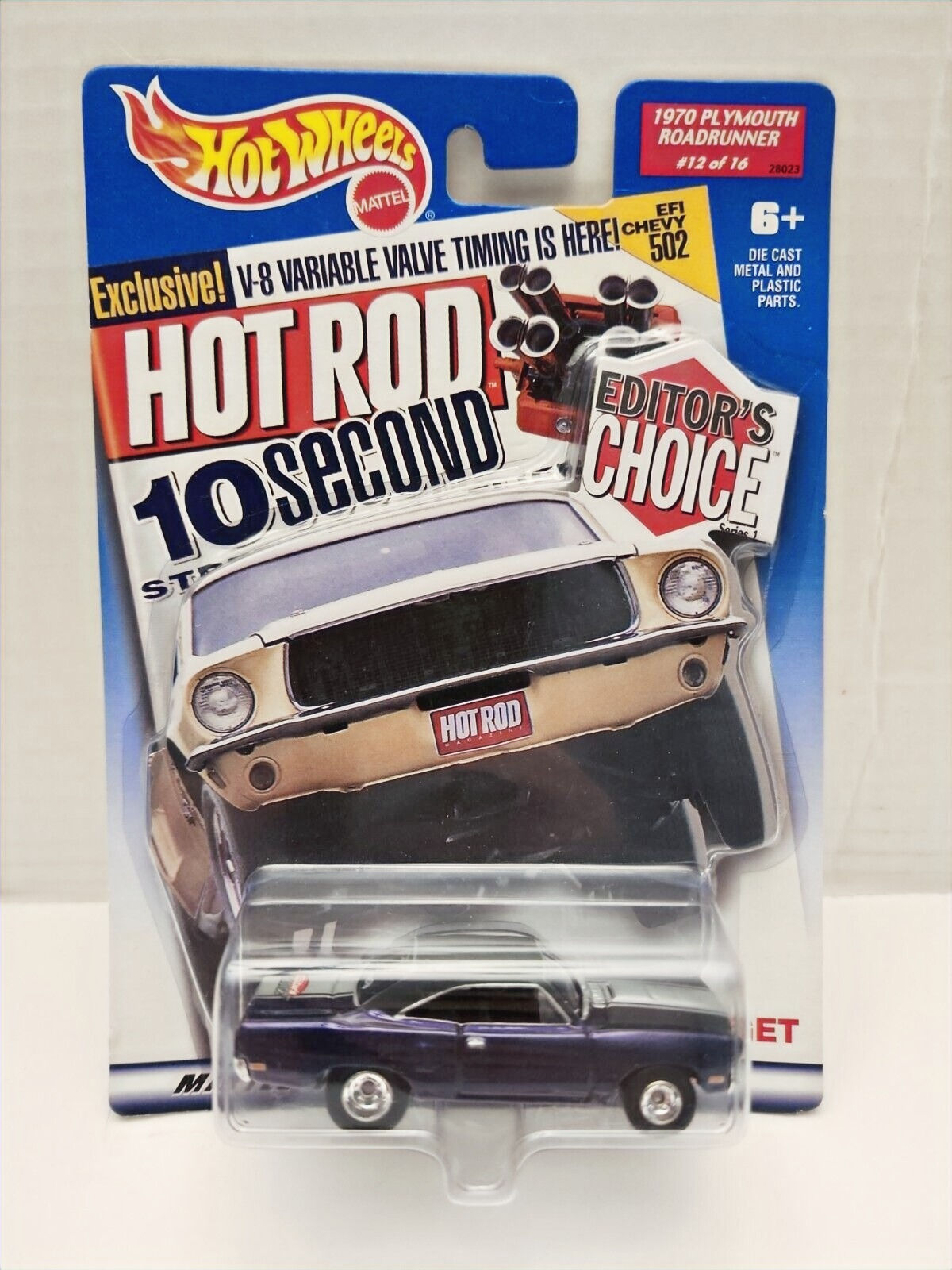 Hot Wheels Hot Rod 10 Second  '70 Plymouth Roadrunner Purple Target Exclusive