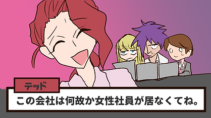 キラガガ5(5).png