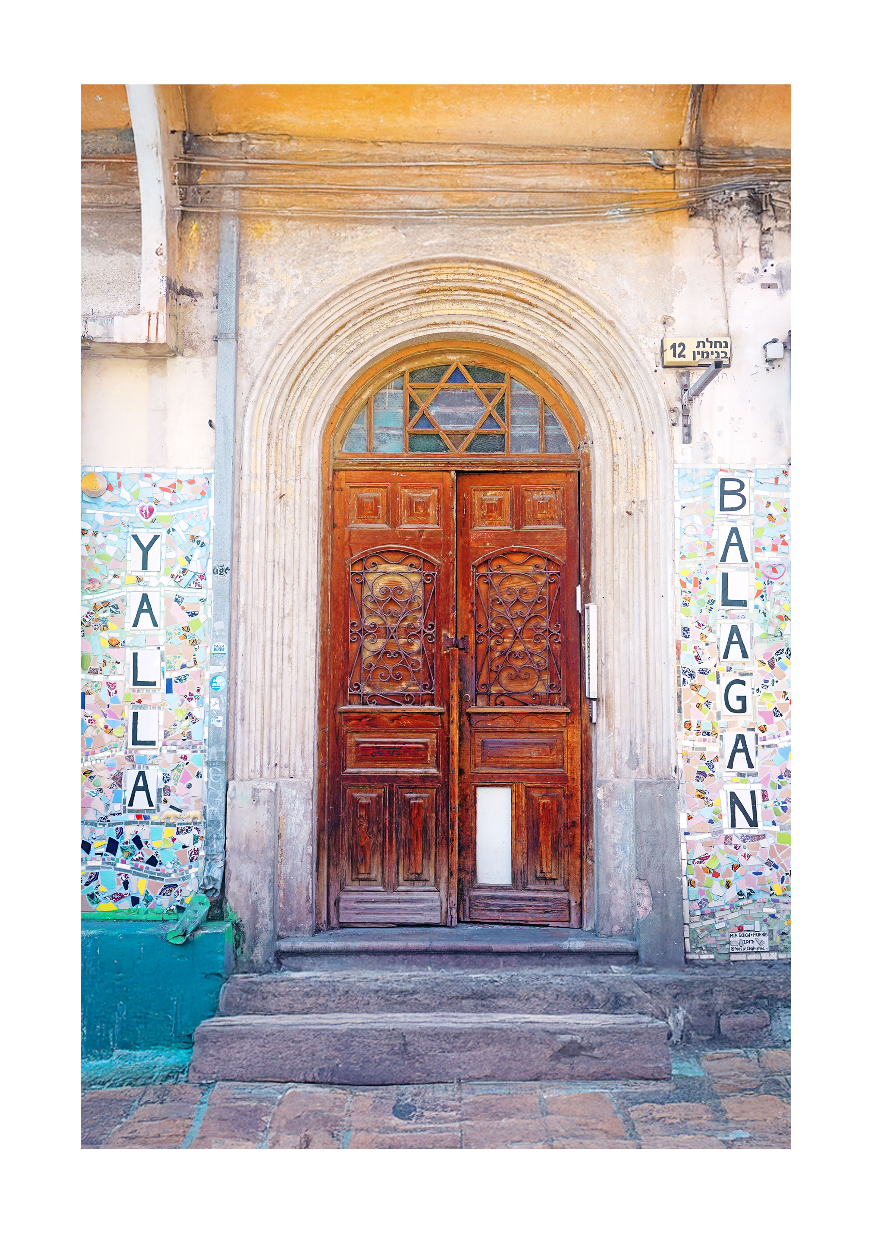 Nachalat Binyamin print vertical - Yalla Balagan mosaic door art, Tel Aviv