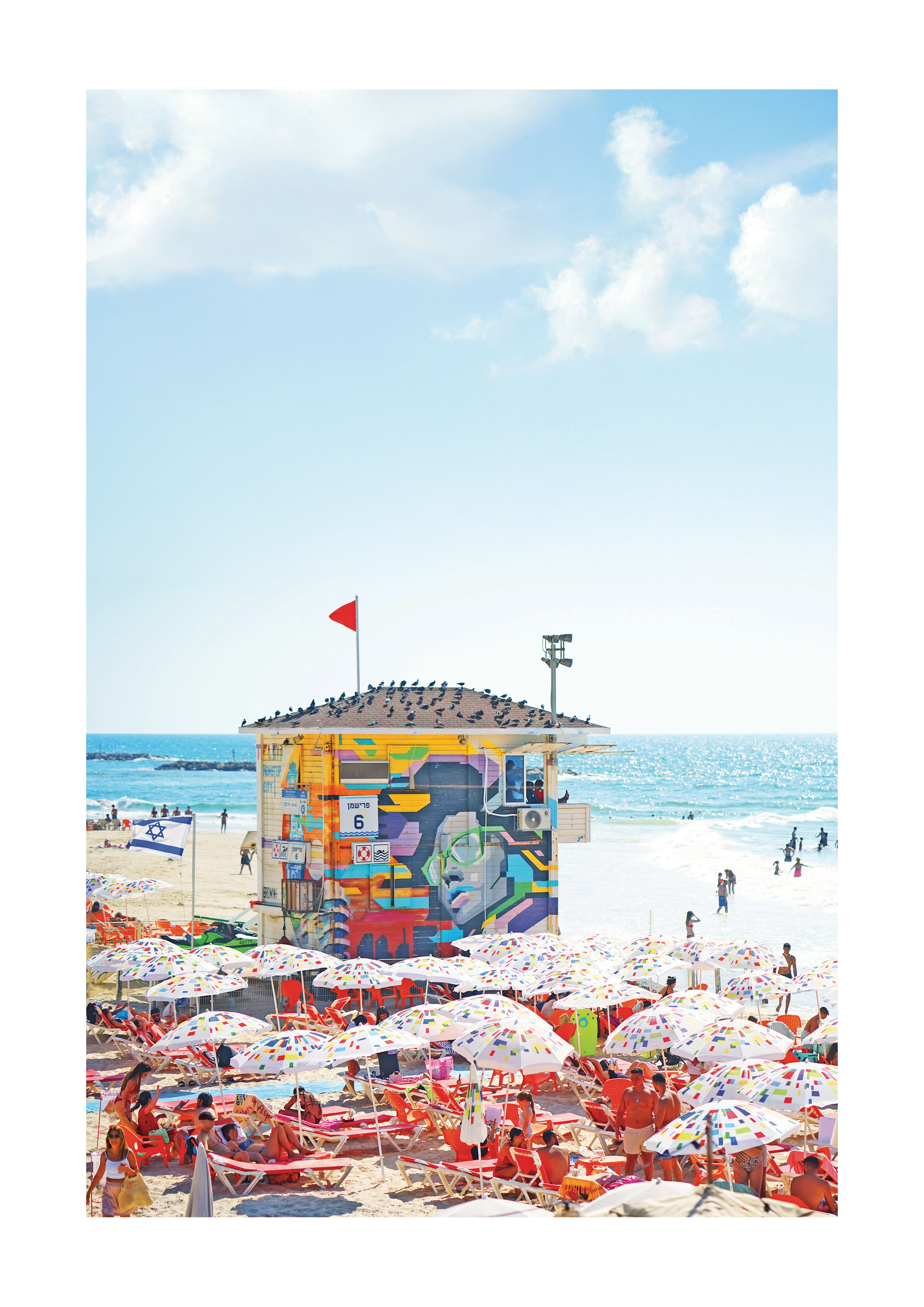 Frishman Beach print - mural lifeguard tower with crowded umbrellas