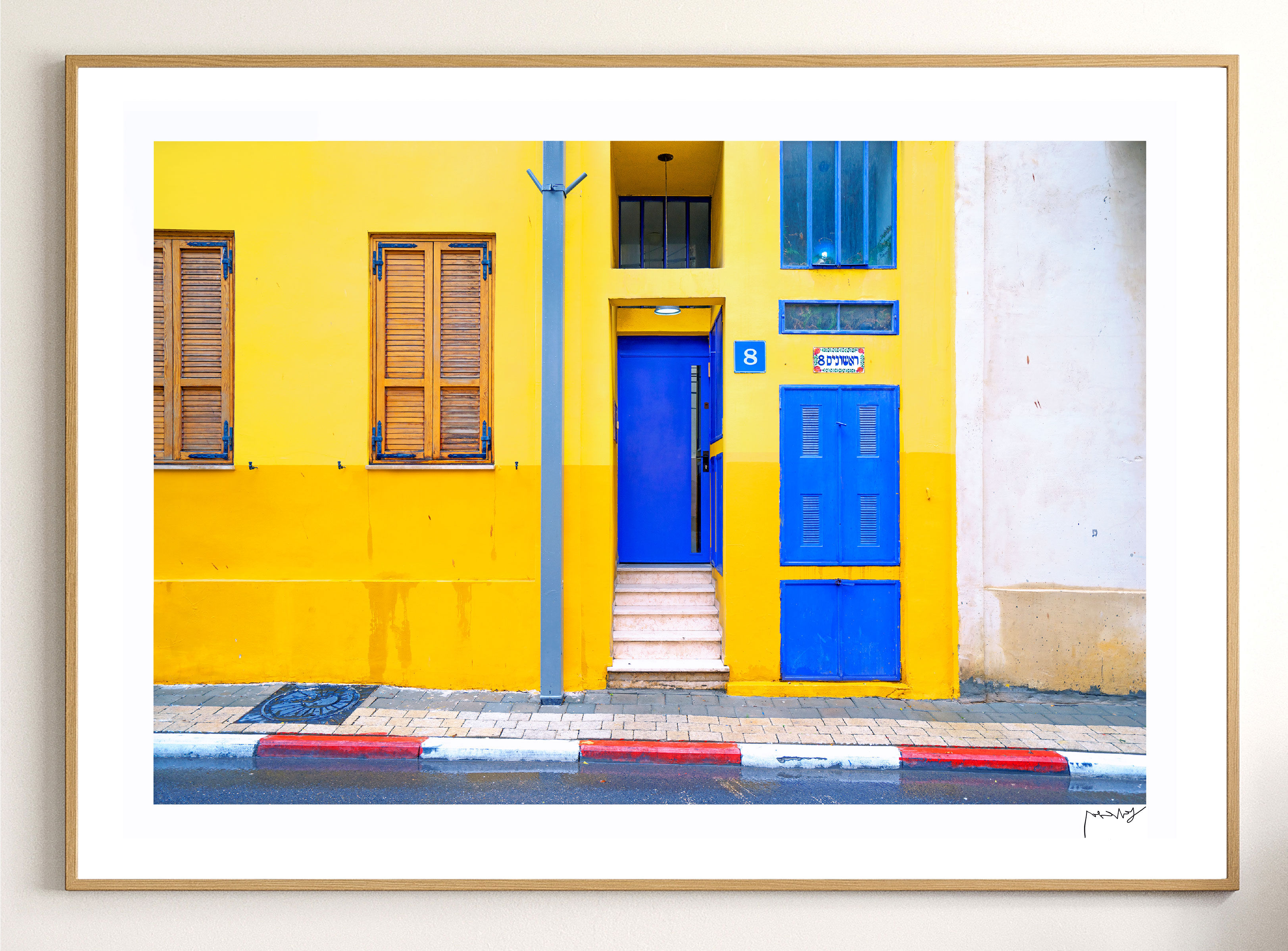 YELLOW HOUSE IN NEVE TZEDEK