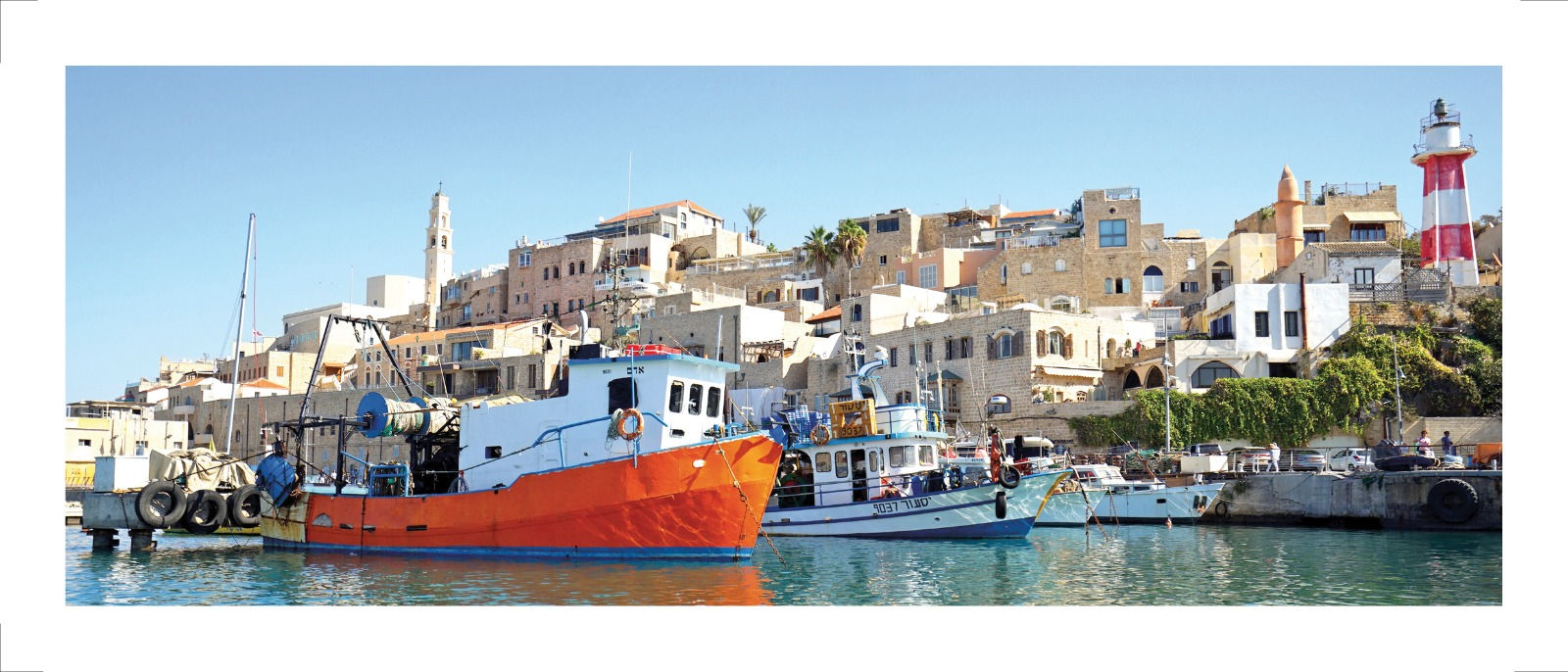 JAFFA PORT (ORANGE BOAT) PANORAMIC