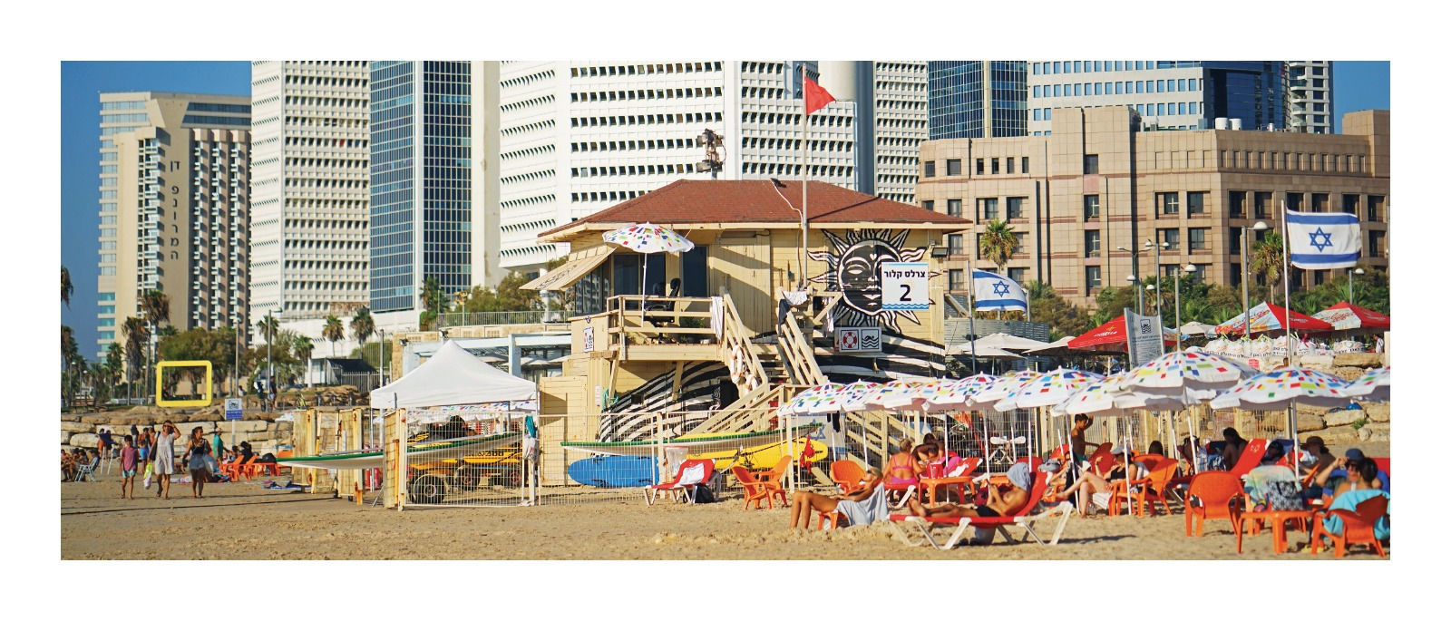 Lifeguard station at Charles Clore Beach in Tel Aviv
