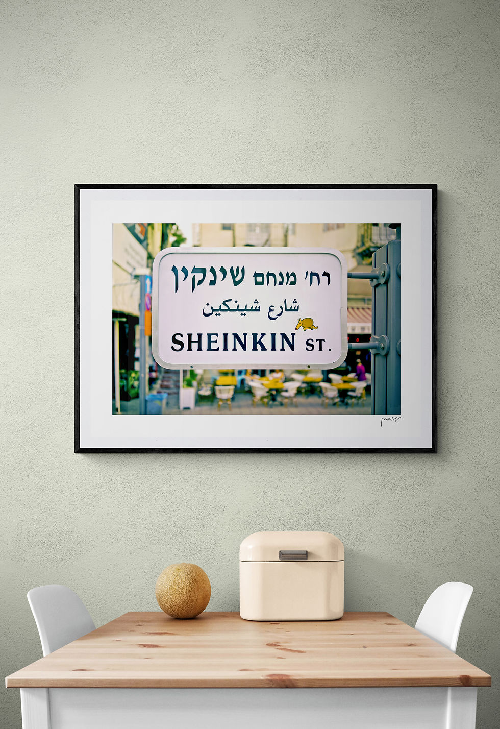 Thumbnail: SHENKIN STREET SIGN