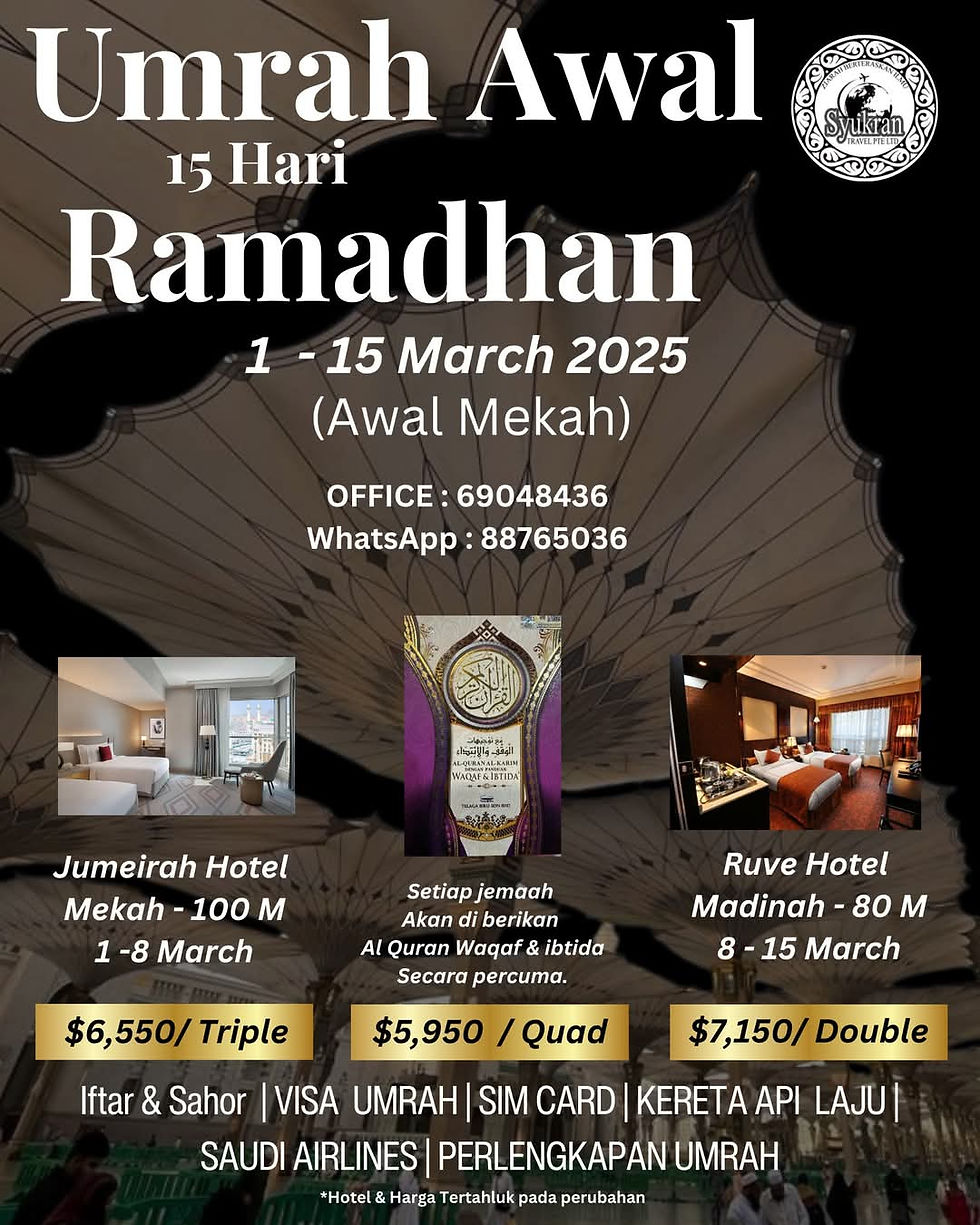 15 days Umrah 1-15 Mar 2025