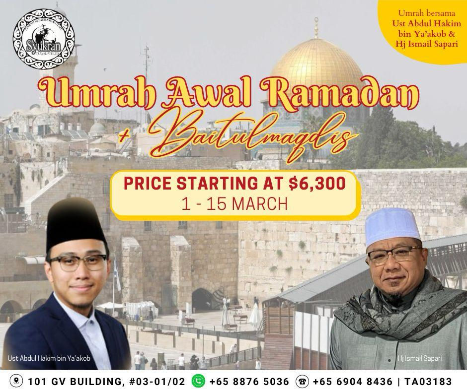 15 days Umrah Baitulmaqdis 1-15 Mar 2025