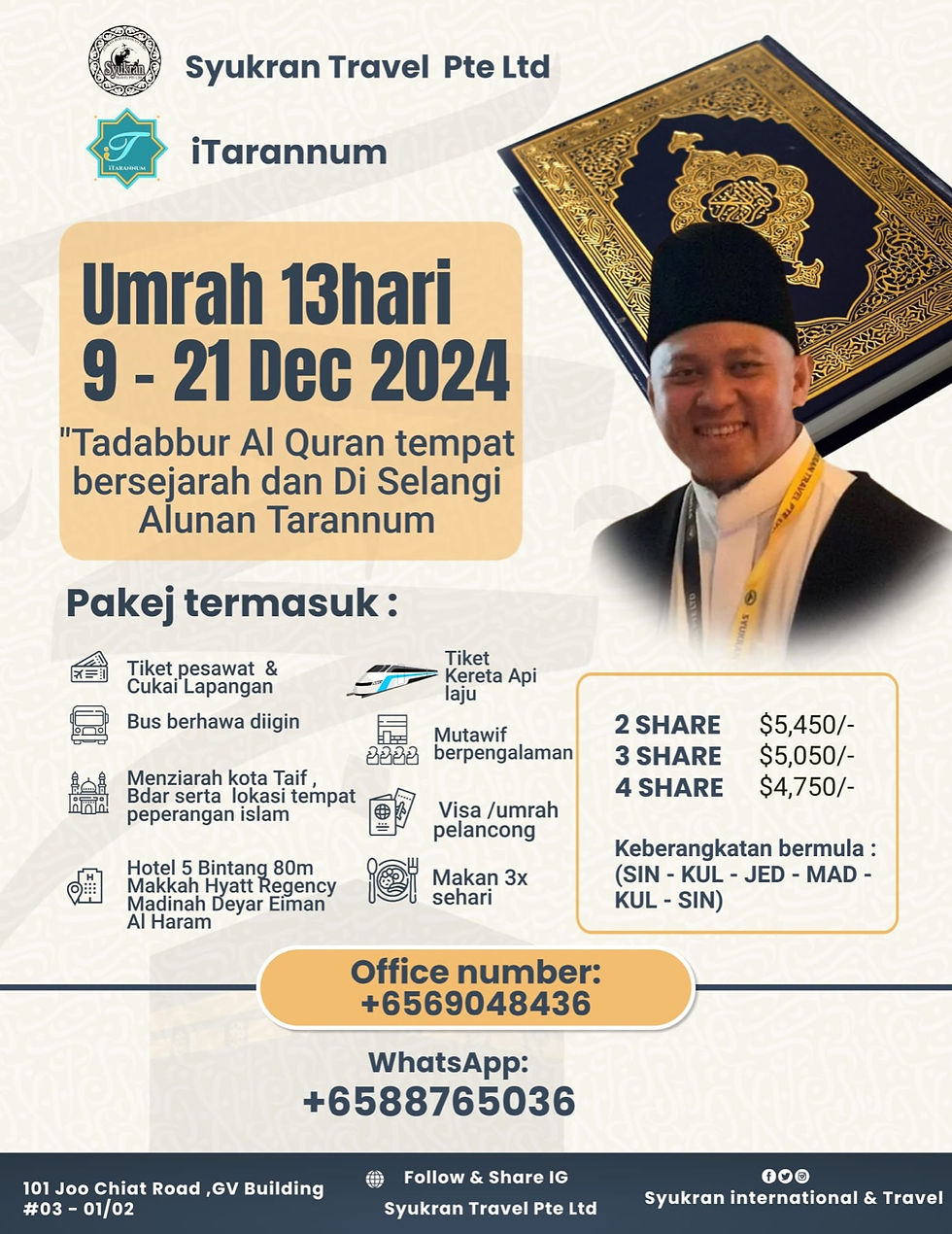13 days Umrah with Ustaz Nor Muhammad 9-21 Dec 2024